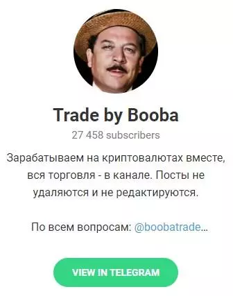 Телеграм-канал Trade by Booba