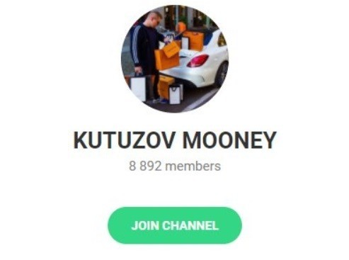 Телеграмм-канал KUTUZOV MOONEY
