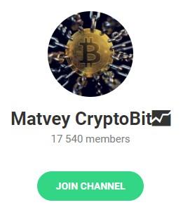 Телеграм-канал проекта Matvey CryptoBit