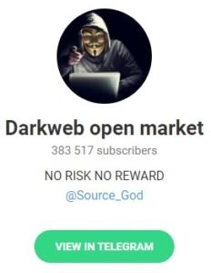 Телеграмм – канал «Darkweb open market»