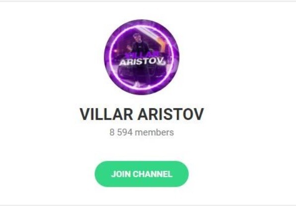 Телеграмм – канал «VILLAR ARISTOV»
