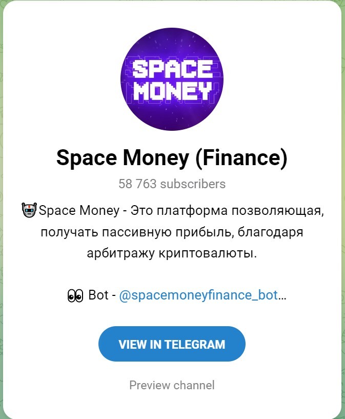 Телеграм-канал Space Money