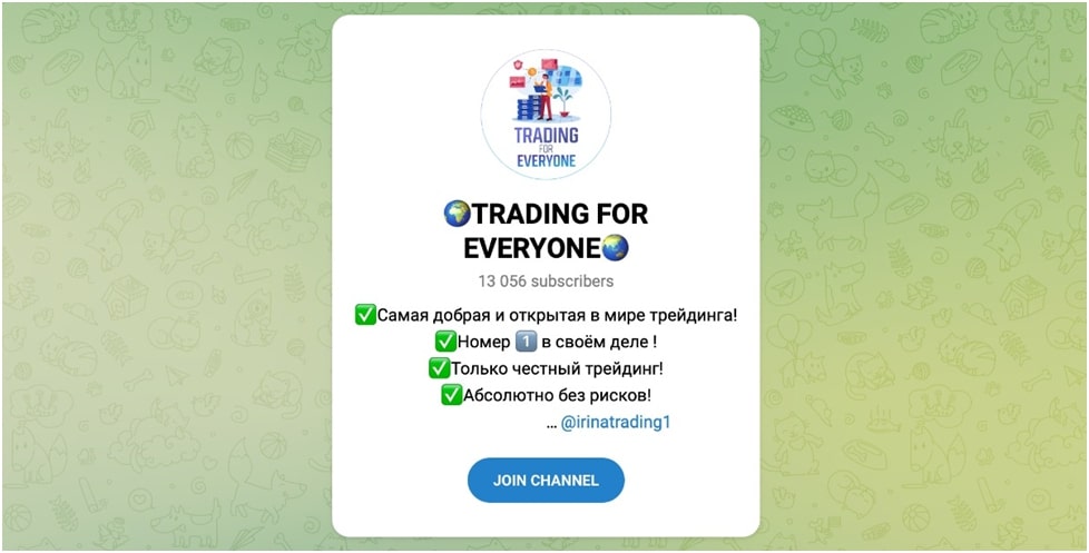 Канал TRADING FOR EVERYONE