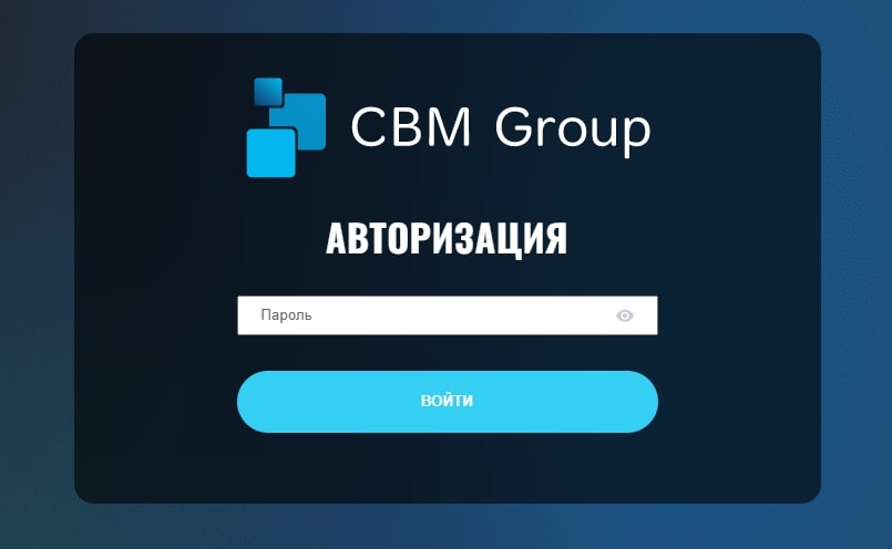 Официальный сайт CBM Group
