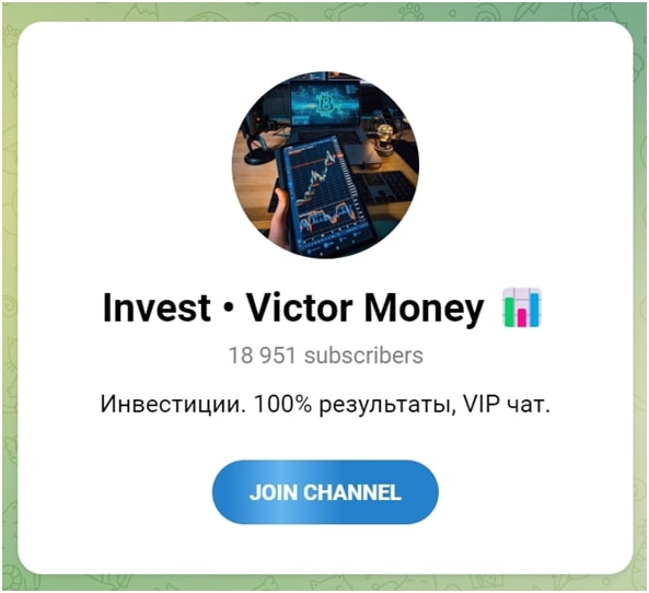 Телеграмм канал Victor Money Invest