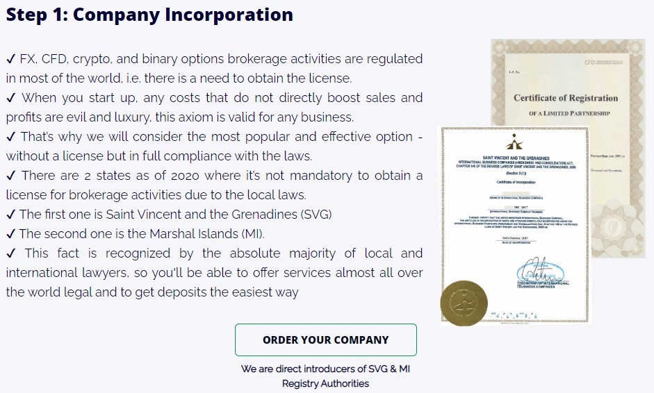 Сертификаты и лицензии компании