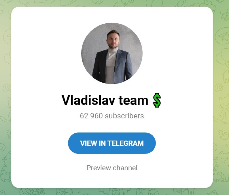 Телеграм Viadislav Investr