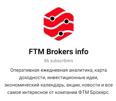 Ftm Brokers Инфо