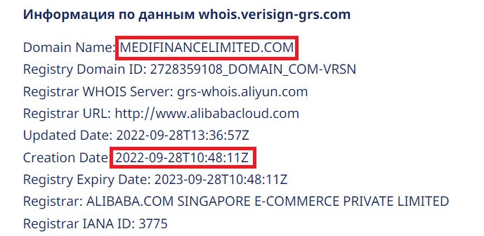 Проверка домена Medifinance Limited