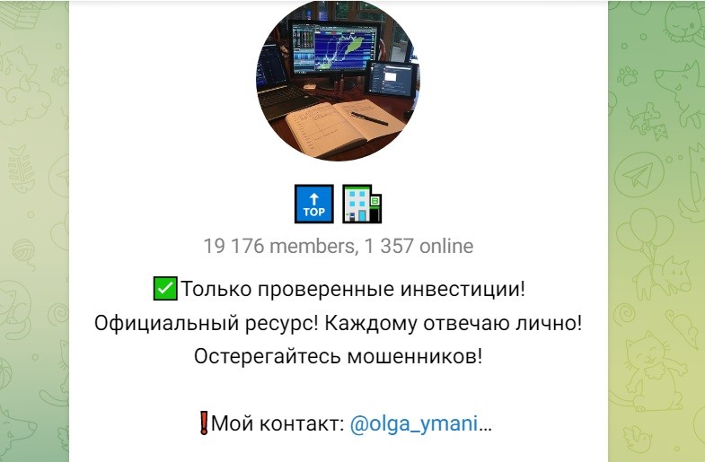 Телеграм-канал Olga Yman