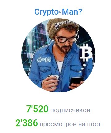 Телеграмм канал Crypto Man