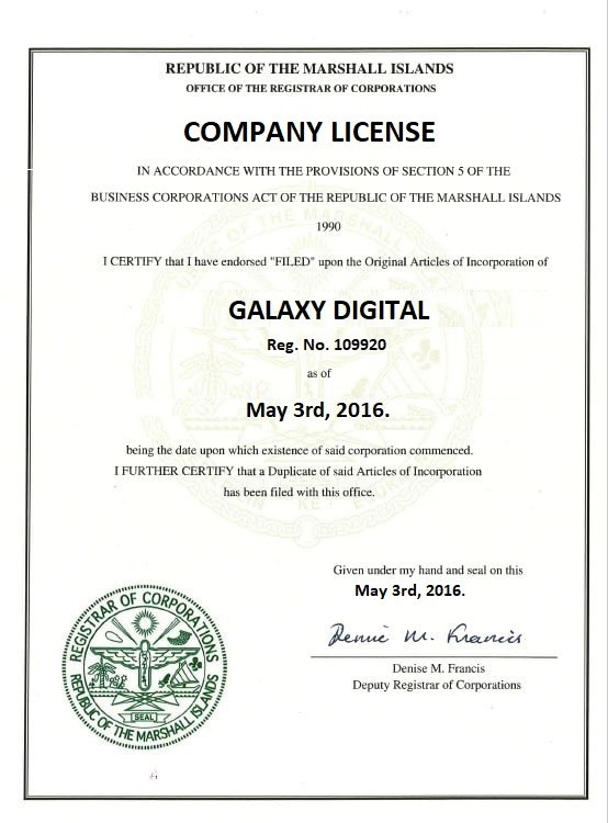 Galaxy Digital компания лицензия