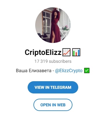 Телеграмм Eiizzcrypto