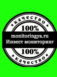 Телеграм MonitoringYA