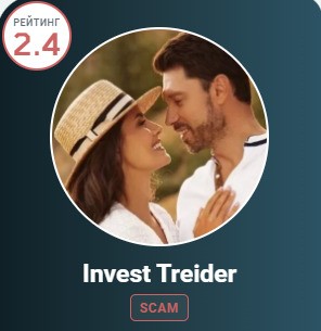 Invest Treider - Телеграмм