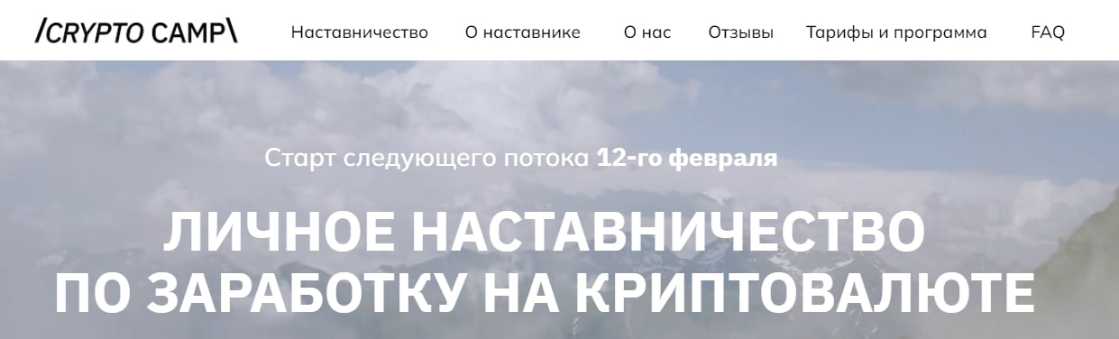 Сайт Андрей Кабатов