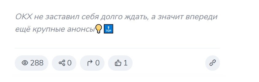 Новости на канале Олега Вдовина