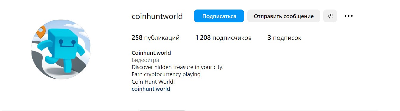 ИНстаграм  Coin Hunt World