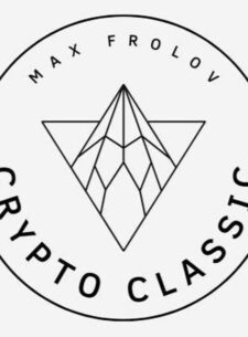 Проект Crypto Classic Frolov
