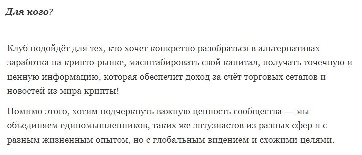 Георгий Салиев отзывы