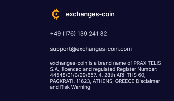 Контакты Проекта Exchanges Coin 