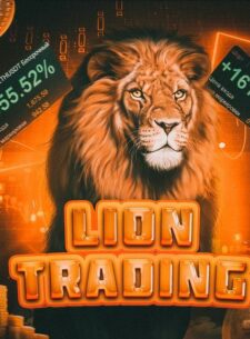 Lion Trading