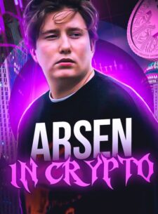 Arsen in Crypto (Трейдер)
