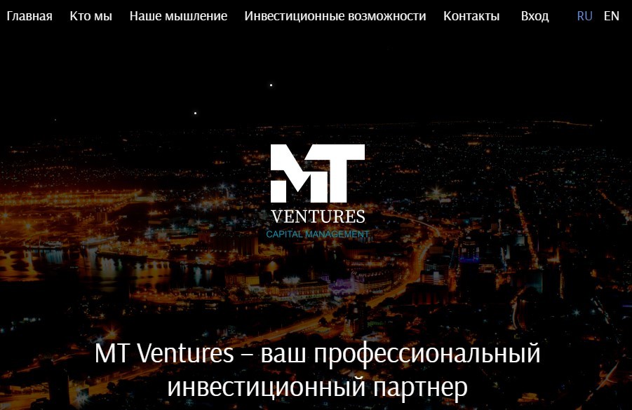 MT Ventures — инвестиционная платформа