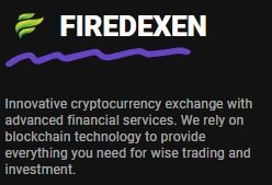 Проект Firedexen