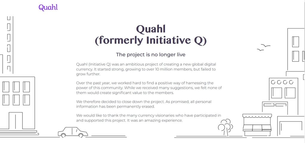 Проект Initiative Q