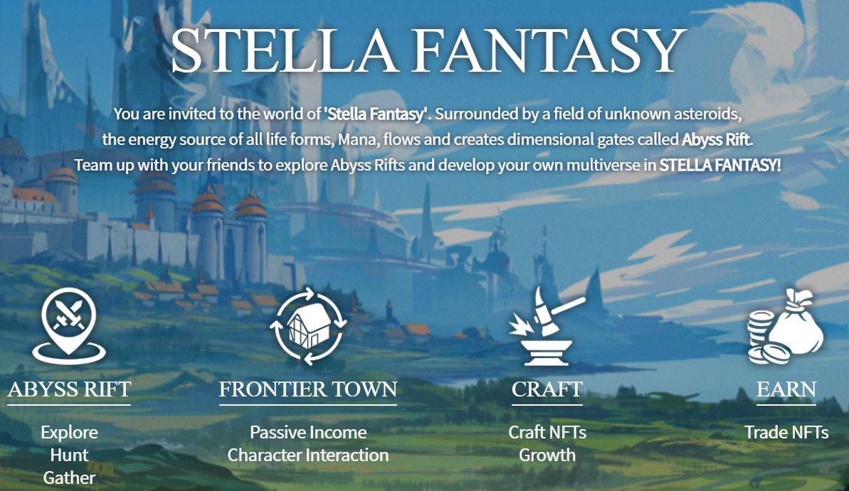 Stella Fantasy блок чендж