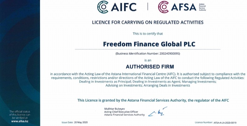 Freedom Finance Global проект