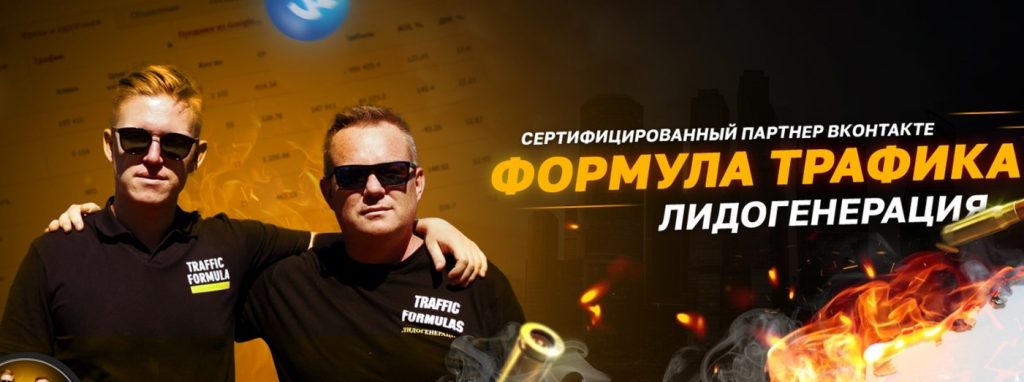 Проект Максим Чирков