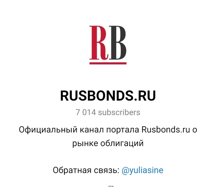 RusBonds телеграм