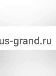 rus grand ru