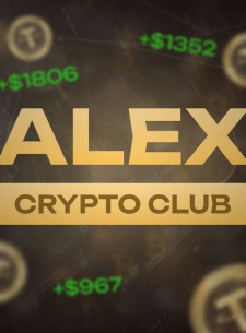 Alex Crypto Club