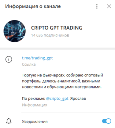 Cripto Gpt Trading