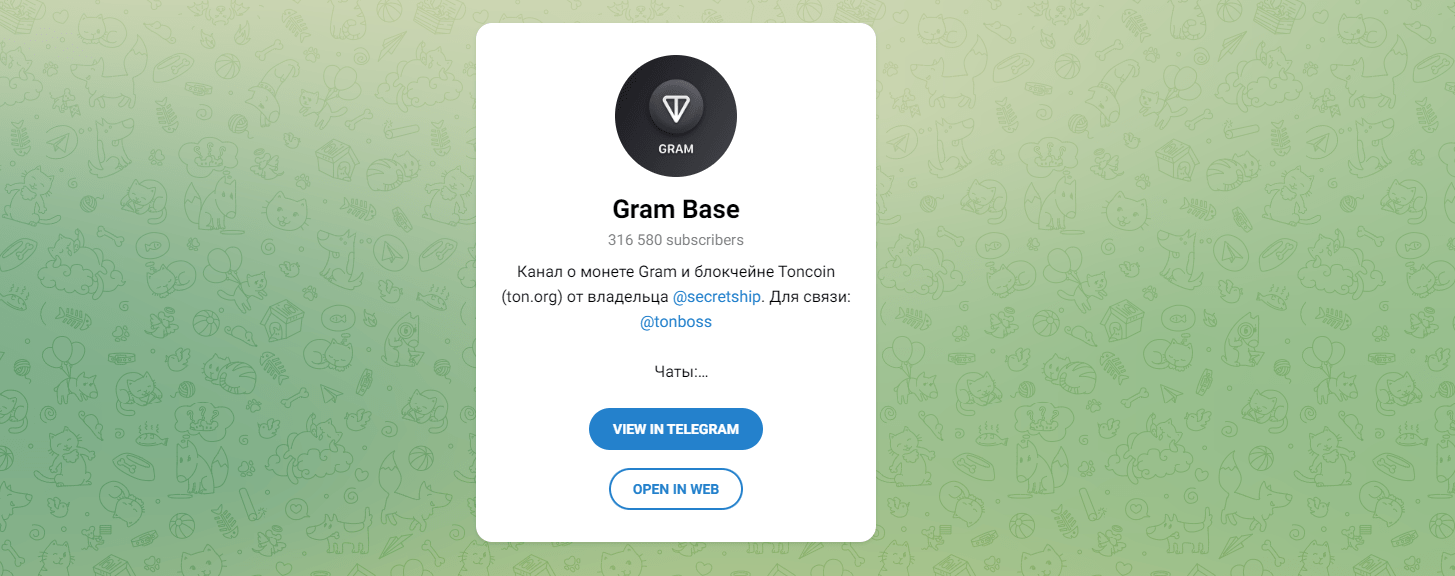 gram base