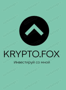 Krypto Fox